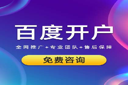 快手信息流运营案例：粉丝增长攻略