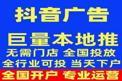 SEM推广实战：成功案例剖析