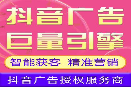 家电行业SEM推广策略：从广告到转化的全过程
